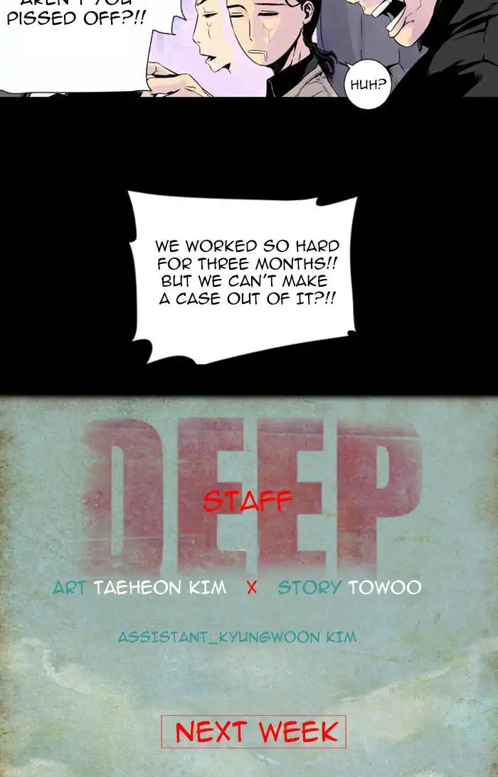 Deep (Towoo) Chapter 4 53